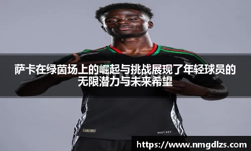 zoty中欧官方网站