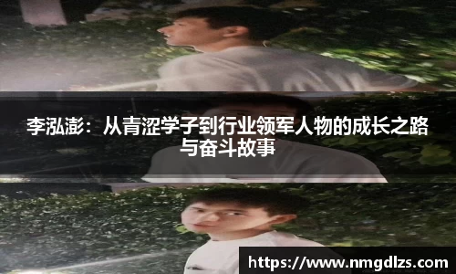 zoty中欧官方网站