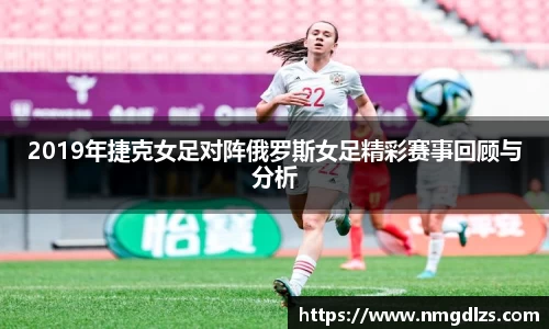 zoty中欧官网