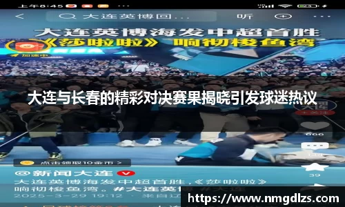 zoty中欧
