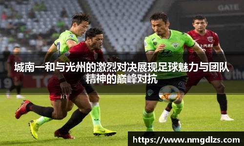 zoty中欧