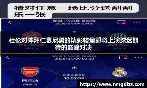 zoty中欧官方app下载