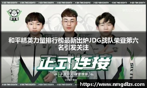 zoty中欧官网