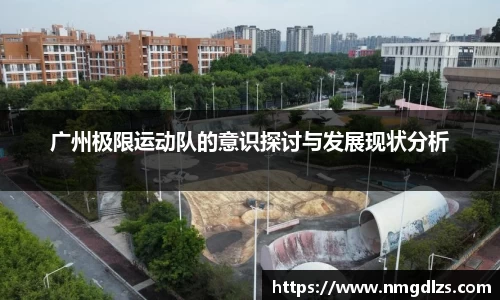zoty中欧官网