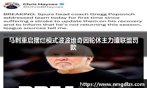 zoty中欧官网
