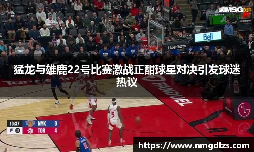 zoty中欧官方app下载