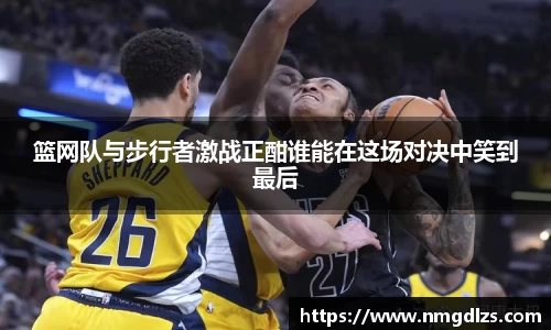 zoty中欧官方网站