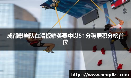 zoty中欧官方网站