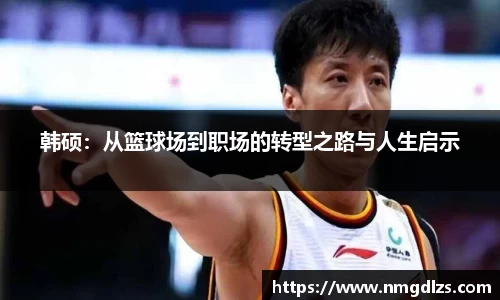 zoty中欧官方app下载