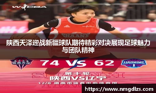 zoty中欧官方网站